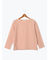 ボーダー長袖カットソー《2025spring catalog item》