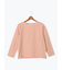 ボーダー長袖カットソー《2025spring catalog item》