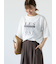 フロントBIGロゴTシャツ