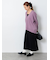 もちもちVネックリラックスカーディガン
