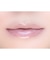 カラーシャイン フォー リップス ＜リップグロス＞