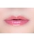 カラーシャイン フォー リップス ＜リップグロス＞