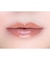 カラーシャイン フォー リップス ＜リップグロス＞