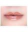 カラーシャイン フォー リップス ＜リップグロス＞