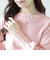 ロングリブパール ニット