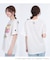 ビートルズハローグッドバイ Tシャツ