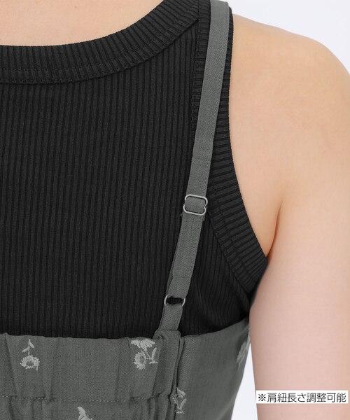 総柄リアルデイジー刺繍 ビスチェ｜マリークヮントの通販｜&mall