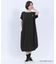 撥水UVロング ワンピース