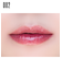 リップスティック