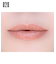 リップスティック
