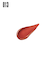 リップスティック