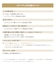 クヮント バイ マリークヮント ナリッシング トリート ローション【医薬部外品】