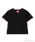 Care Bears(TM) リンガー Tシャツ