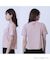 Care Bears(TM) リンガー Tシャツ