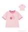 Care Bears(TM) リンガー Tシャツ
