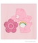 Care Bears(TM) リンガー Tシャツ