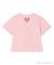 Care Bears(TM) クロップド Tシャツ