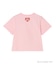 Care Bears(TM) クロップド Tシャツ