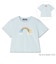 Care Bears(TM) クロップド Tシャツ