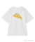 Care Bears(TM) ピザビッグ Tシャツ