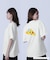 Care Bears(TM) ピザビッグ Tシャツ