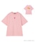 Care Bears(TM) ピザビッグ Tシャツ