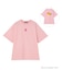 Care Bears(TM) ピザビッグ Tシャツ