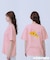 Care Bears(TM) ピザビッグ Tシャツ