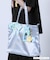 Care Bears(TM) 合皮 バッグチャーム