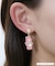 Care Bears(TM) ピアス