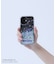Care Bears(TM) モバイルケース for iPhone 16