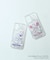 Care Bears(TM) モバイルケース for iPhone 17