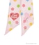 Care Bears(TM) リボンスカーフ