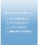 『数量限定』モイスト アプローチ ＆ エクストラ トリート ナイト クリーム ミニ セット