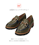 厚底ローファーSW252318