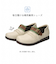 防水防滑ベルトコンフォートシューズ　XJ261313