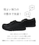 防水防滑サイドゴアコンフォートシューズ　XJ262313