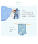 【SALE】パンチョ