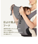 【SALE】エルゴベビー AWAY (アウェイ) / ミッドナイトブルー