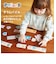 【SALE】すうじパズル