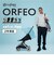 ORFEO (オルフェオ) / 2023年モデル