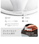 電動ベビースウィング