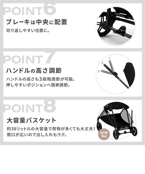 Pe_choco【引越しの為値下げ可能】  2024年 メリオカーボン メリオ カーボン（2025）《キャンペーン対象》 – サイベックス