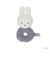 Miffy ラトル / フラッフィー