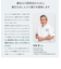 おしゃぶりスペースナイト (消毒ケース付き) / 6-18カ月用