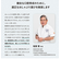 おしゃぶりスペース (消毒ケース付き) / 6-18カ月用