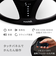 【DADWAY限定】電動ベビースウィング