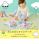 ぷしゅぷしゅインパーク