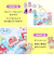 ぷしゅぷしゅインパーク
