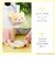 【SALE】おでかけふわふわトイ/ふたり/ベージュ